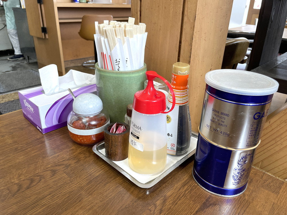 お食事処北海-食レポ1