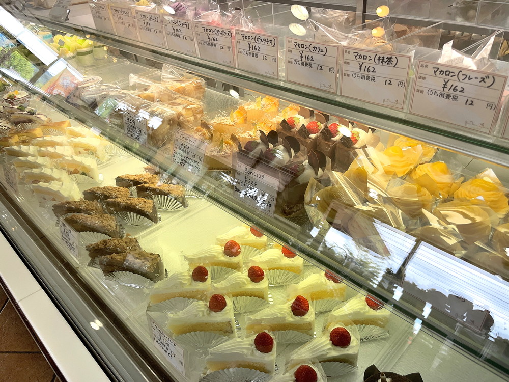 ボンむらやま-メニュー1