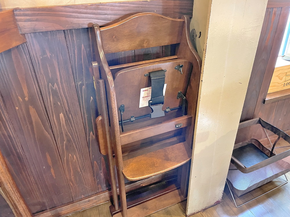 グランロック-子ども用イス