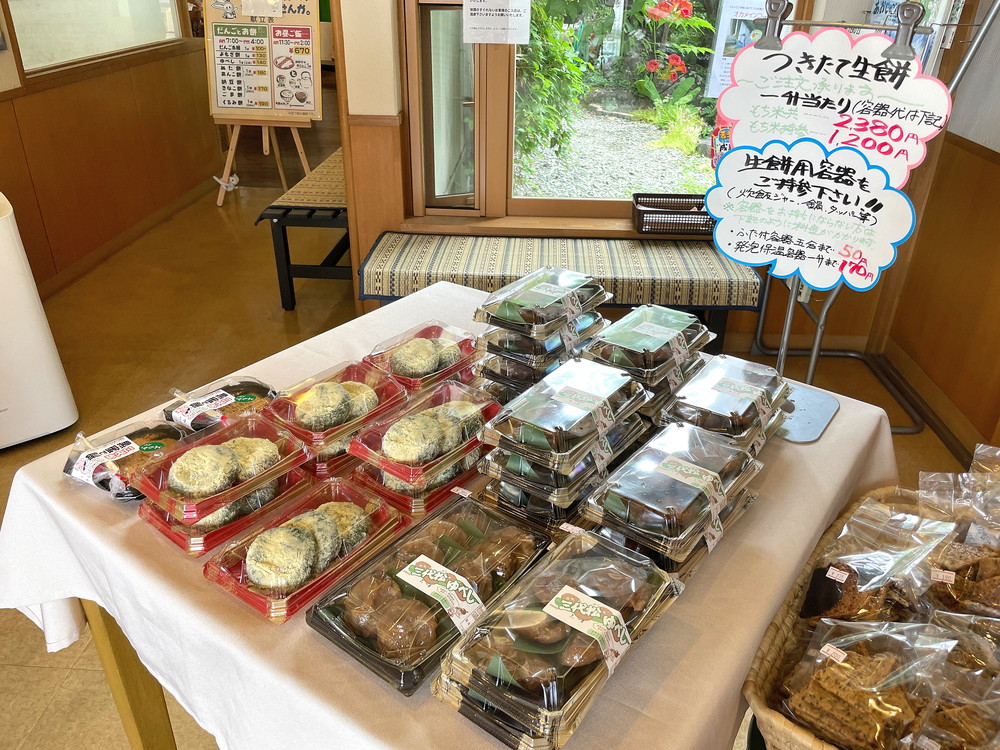 だんごと煎餅の店みよまつ-メニュー2
