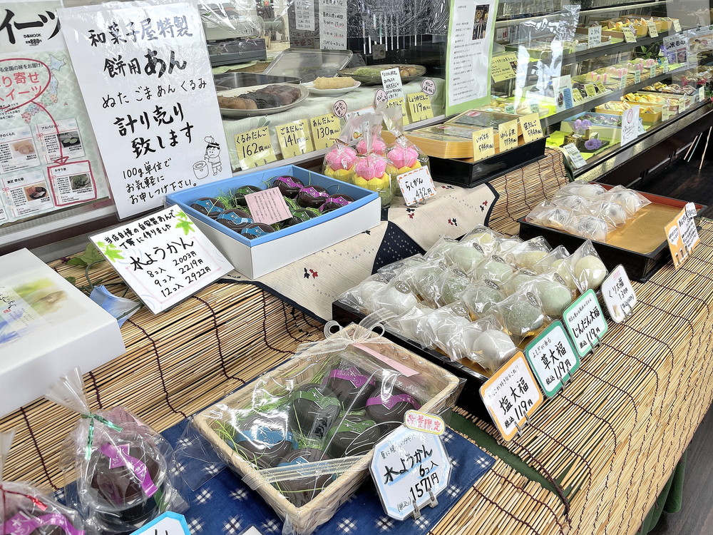 かすり家本店-店内⑨