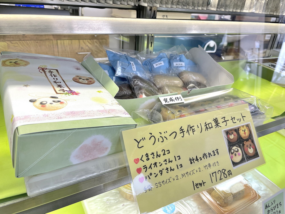 かすり家本店-店内⑦