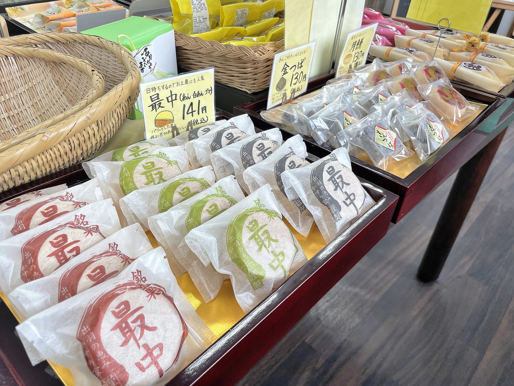 かすり家本店-店内④