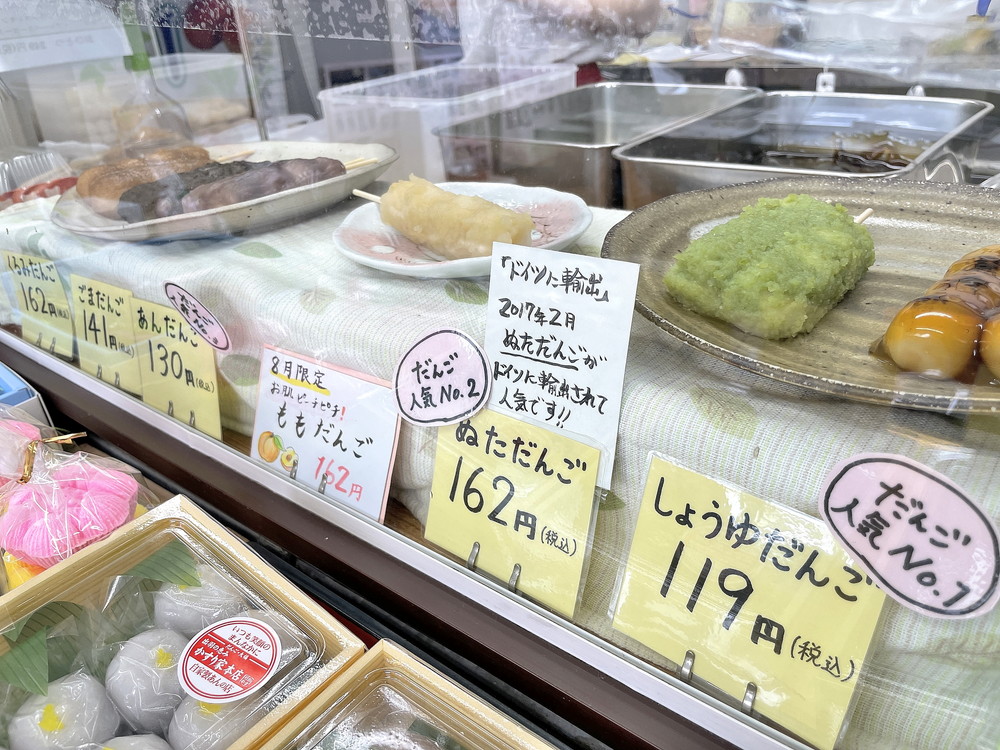 かすり家本店-店内⑧