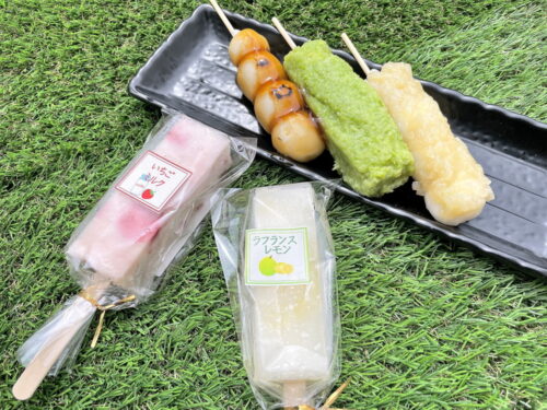 かすり家本店-購入品③