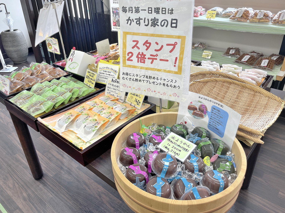 かすり家本店-店内②