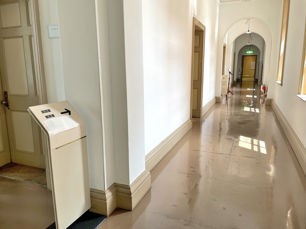 ホンミフル-行き方②