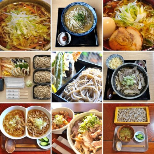 【食レポ】関食品（上山市）の焼き芋｜知る人ぞ知る売切必死の人気店