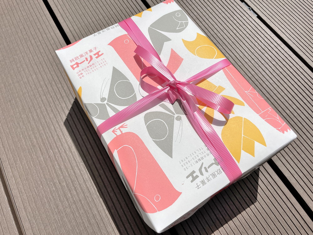 ローリエ-購入品①