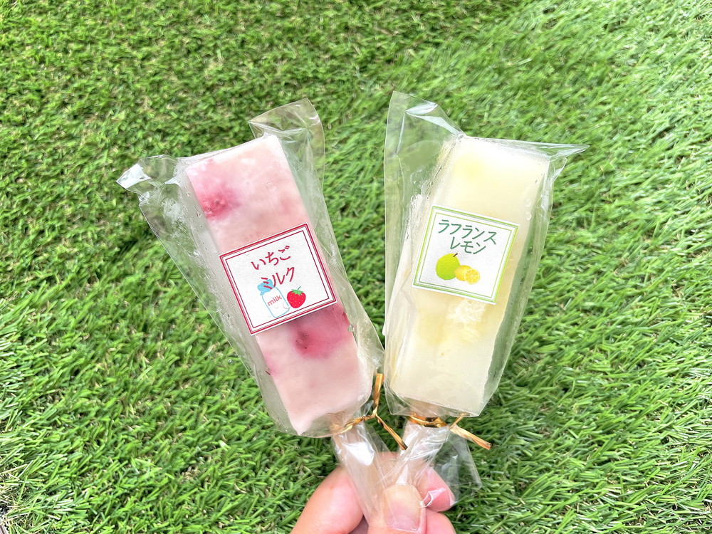 かすり家本店-購入品②