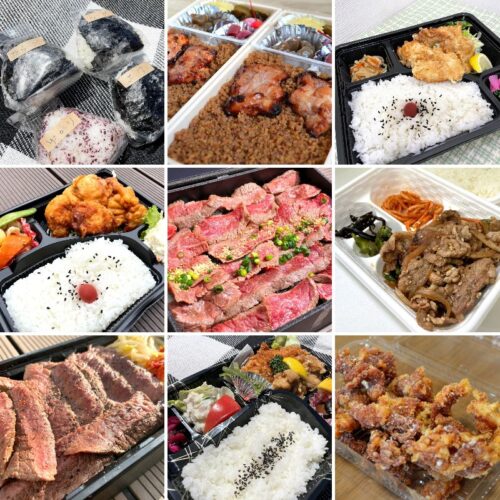 お弁当まとめ
