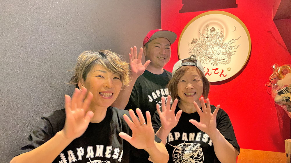 べんてん-従業員さん