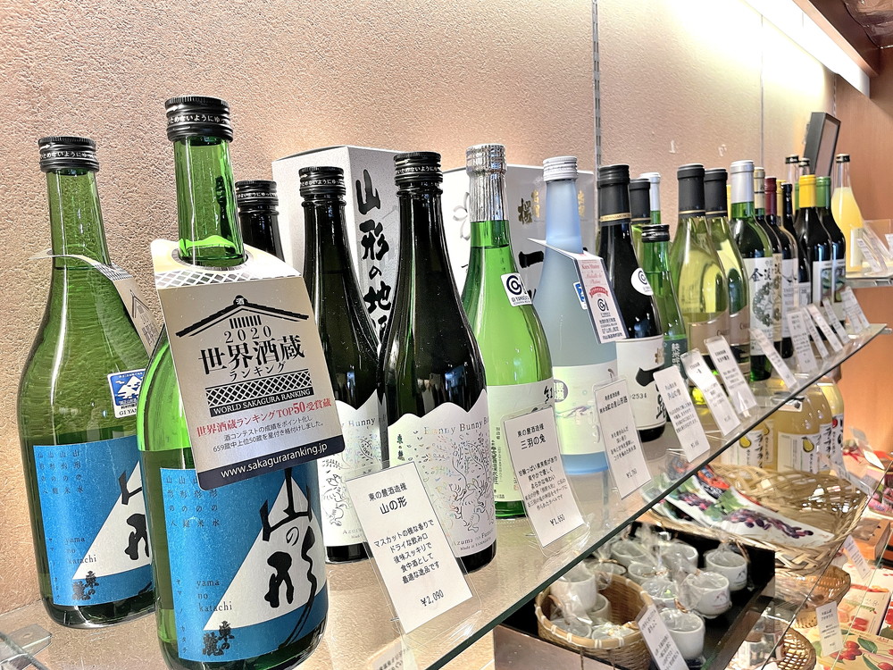 いちらく-土産処④