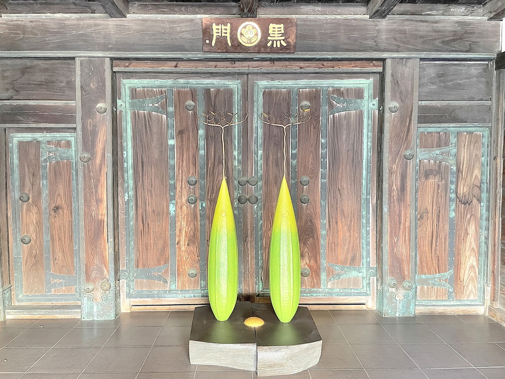 いちらく-入り口