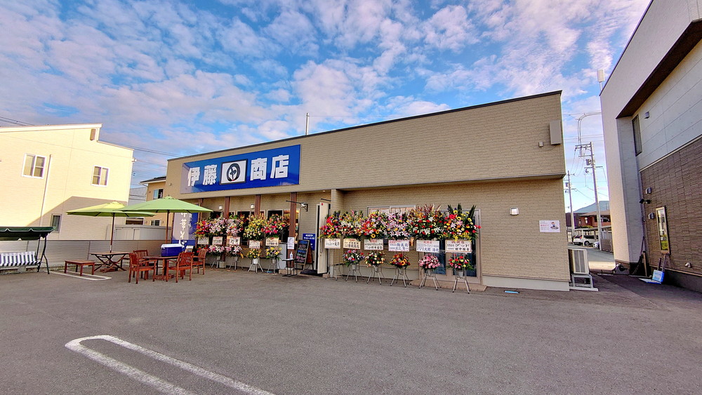 中華そば伊藤商店-外観