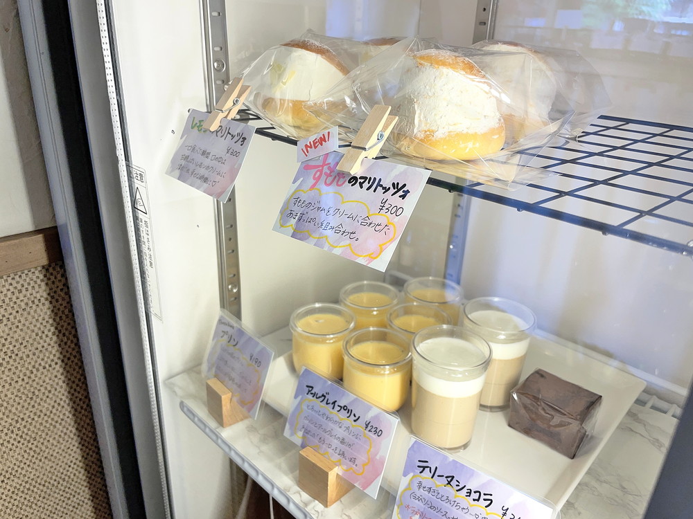 tsurukamedo branch family-商品②