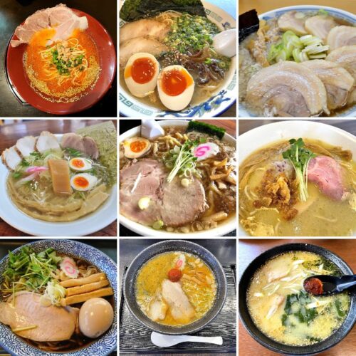 まとめ山形市ラーメン