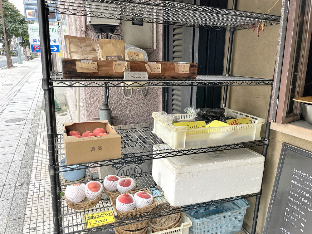 ボタコーヒー-店舗前