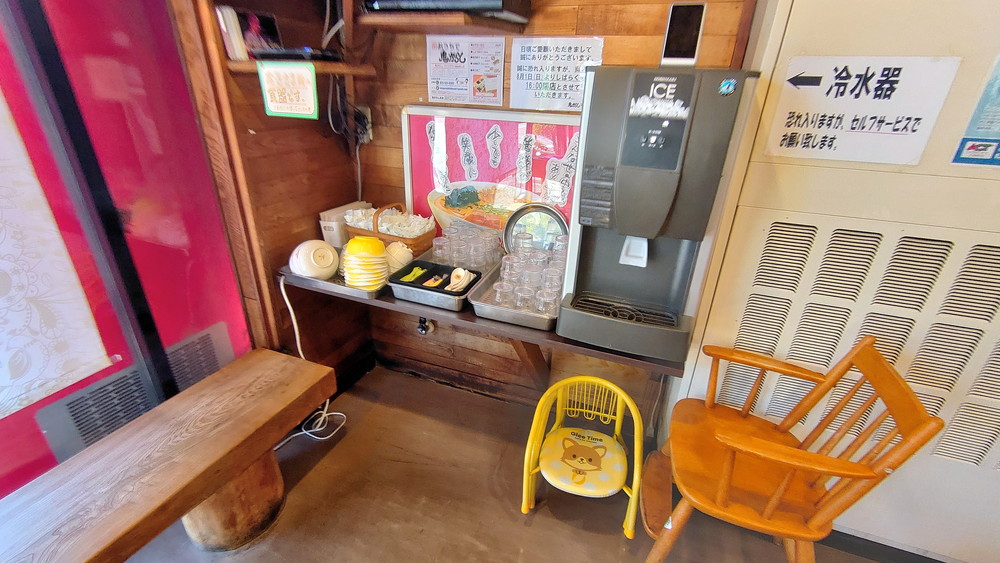 鬼がらし-店内3