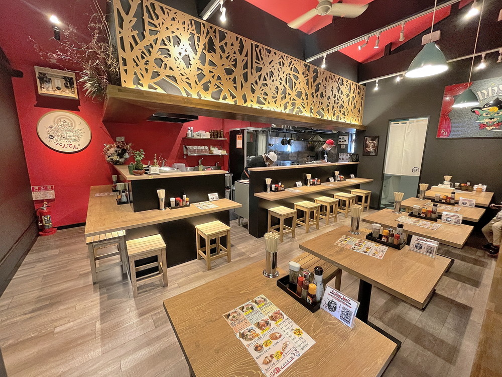 べんてん-店内①