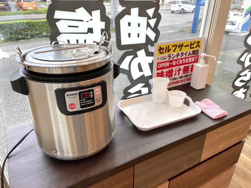 まつむら商店-店内の様子4