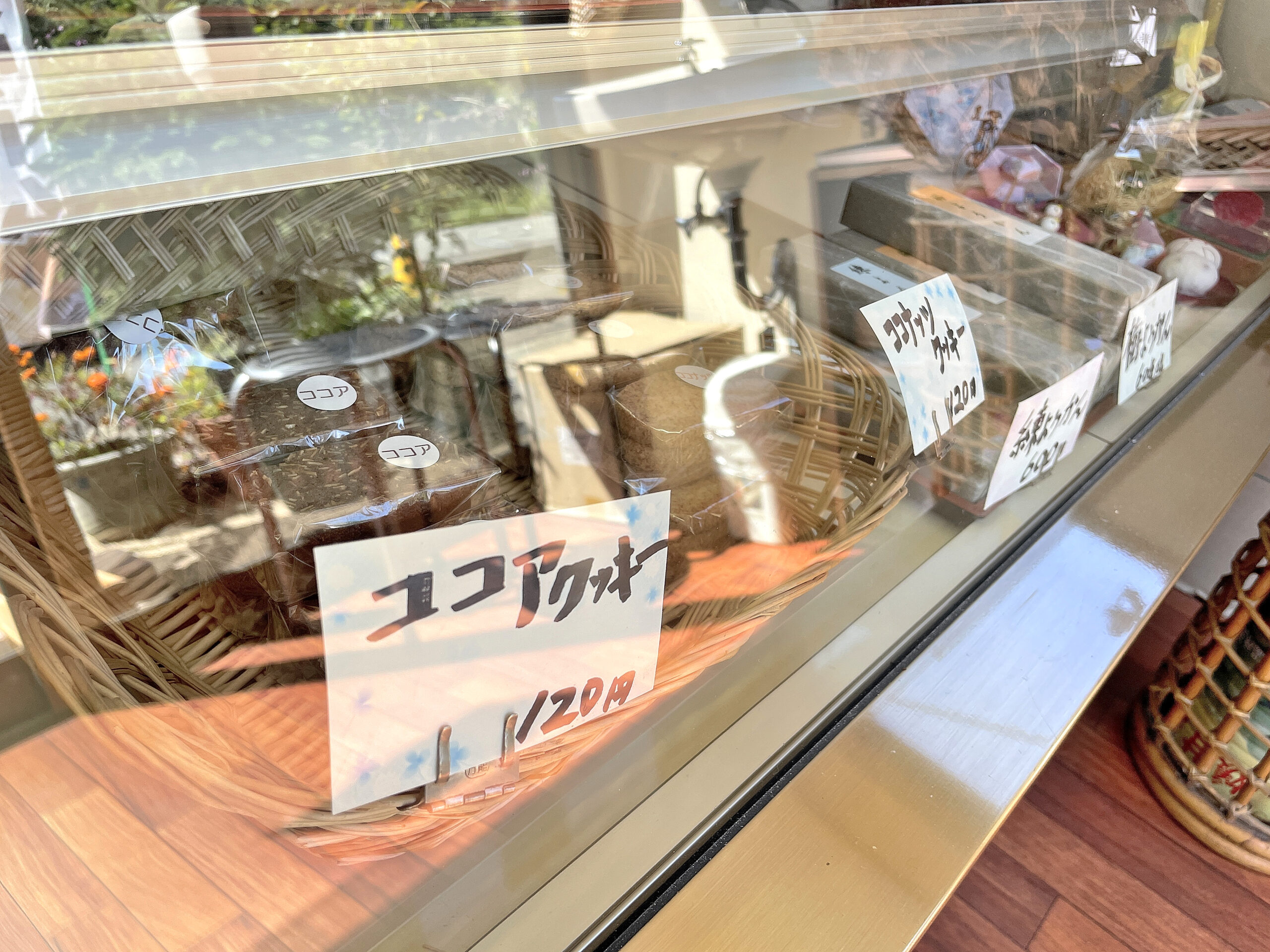 峠のまんじゅう-商品⑤