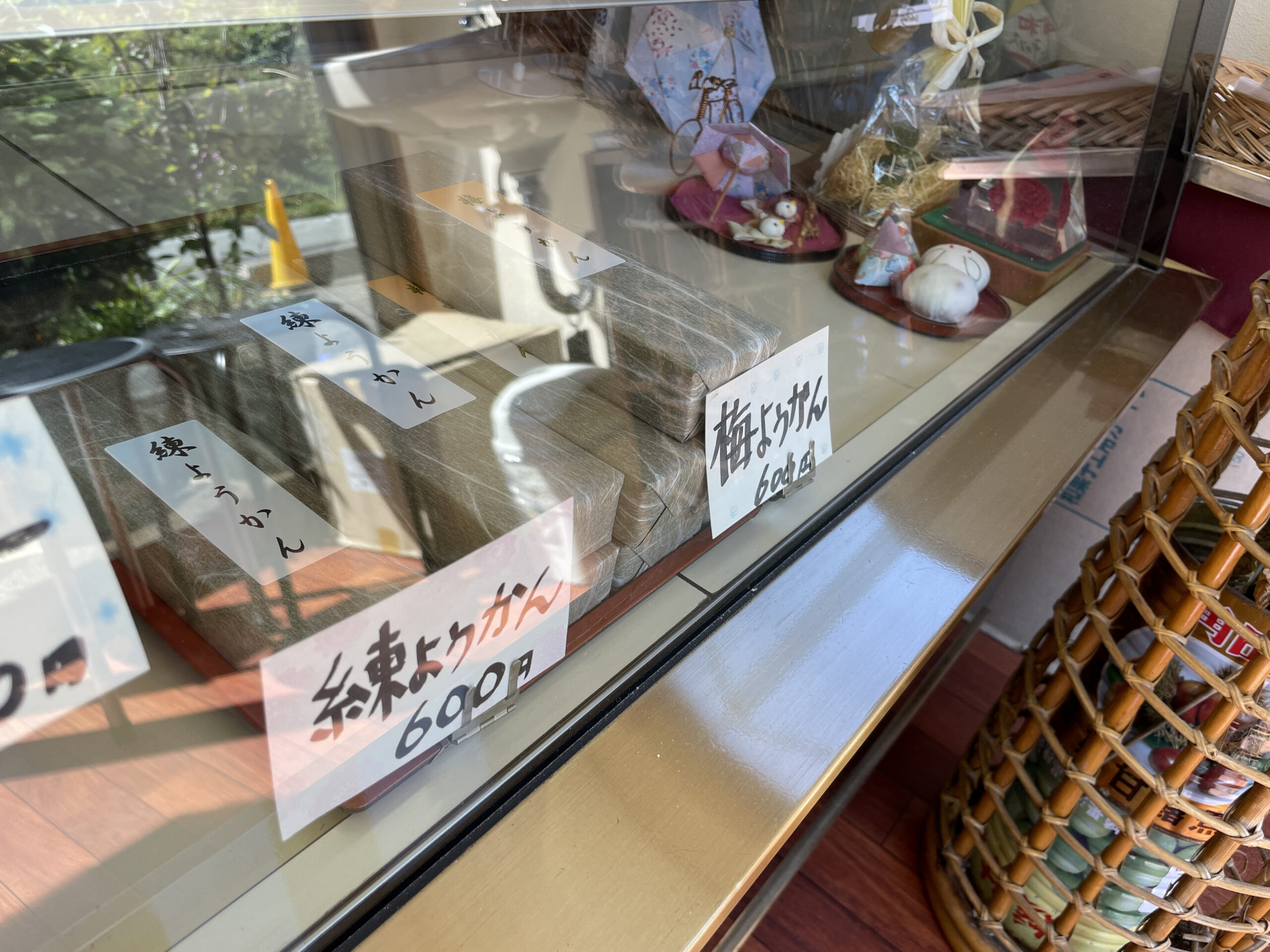 峠のまんじゅう-商品④