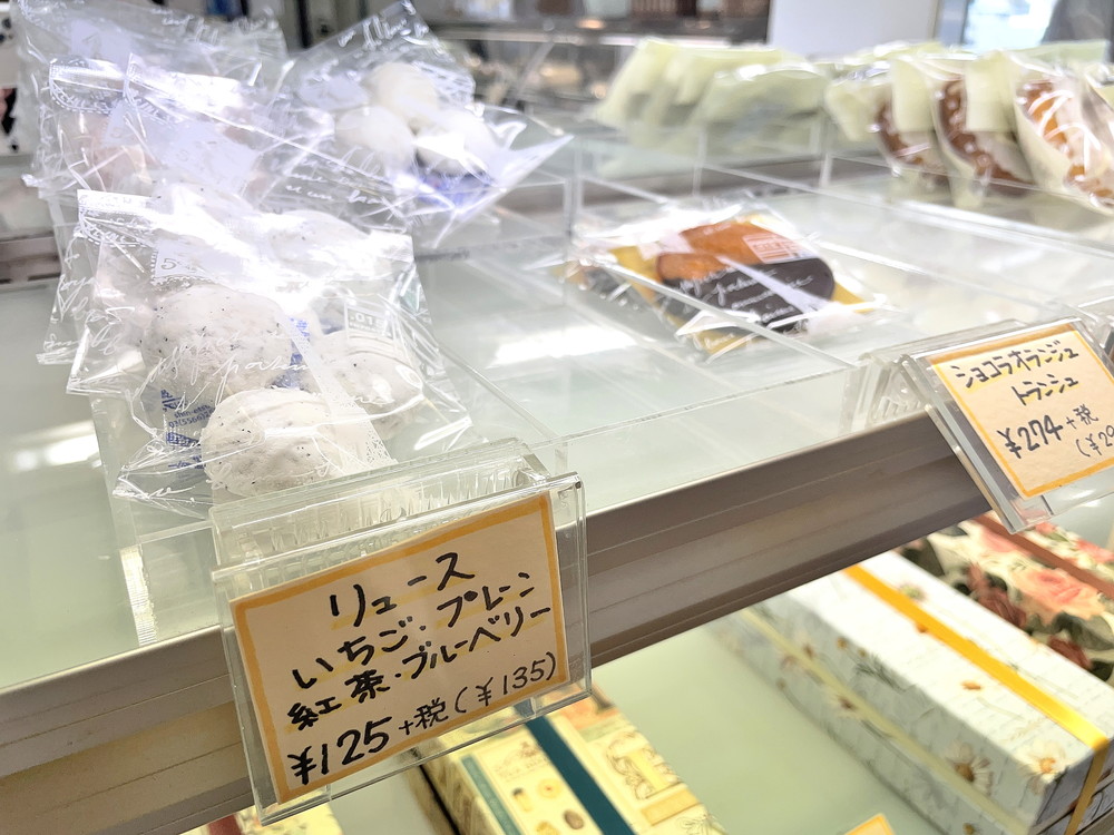 ミルスリール-店内⑩