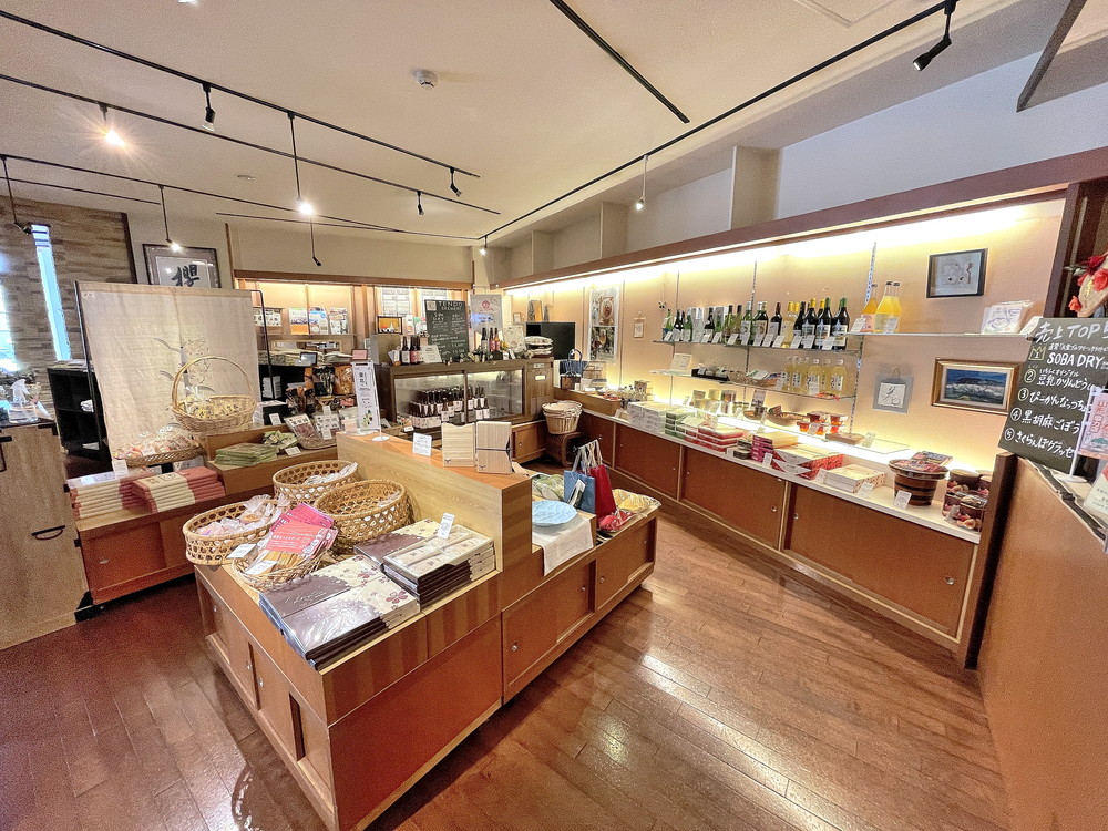 いちらく-土産処①