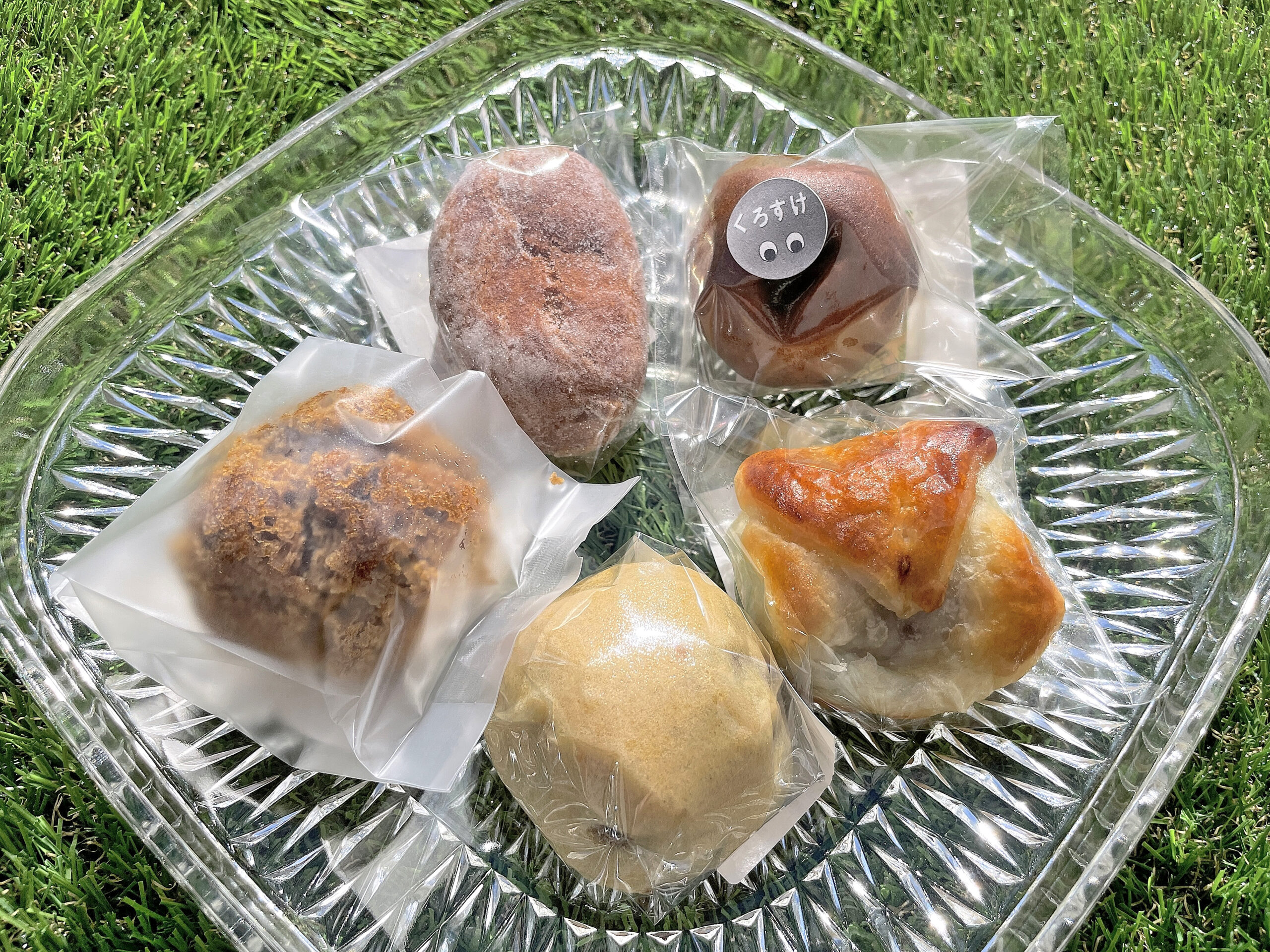 峠のまんじゅう-購入品①