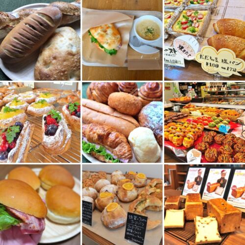 山形市パン屋さんアイキャッチ