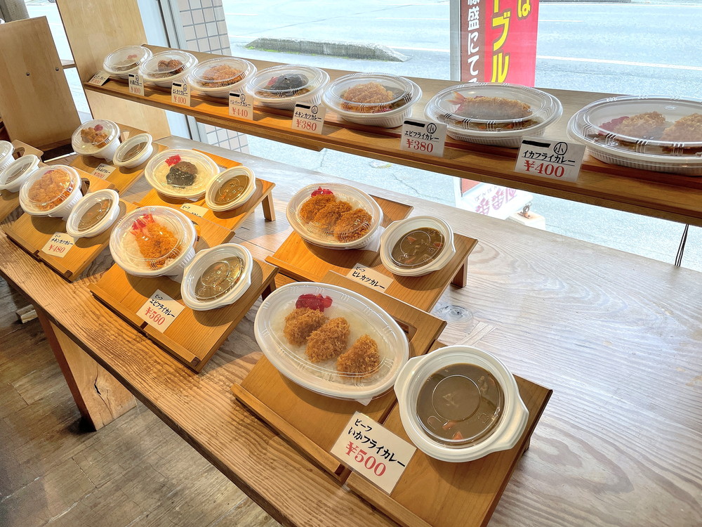 番番屋-店内③