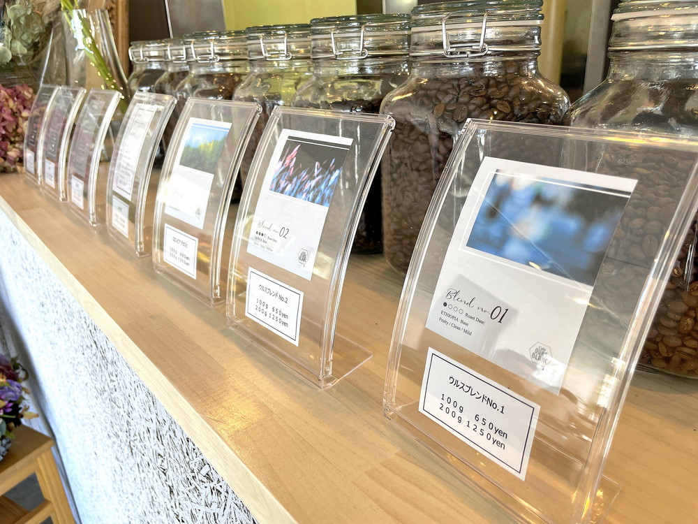 ウルスブランロースターアンドカフェ-メニュー1