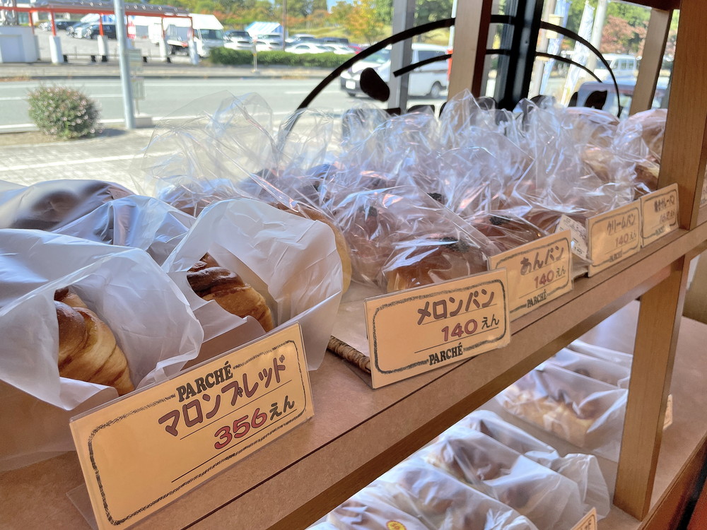 パルシェ-店内⑨