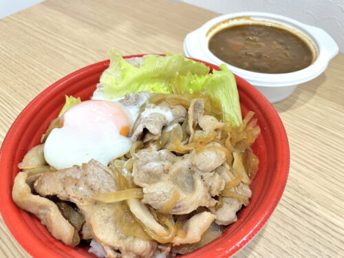 番番屋-購入品①