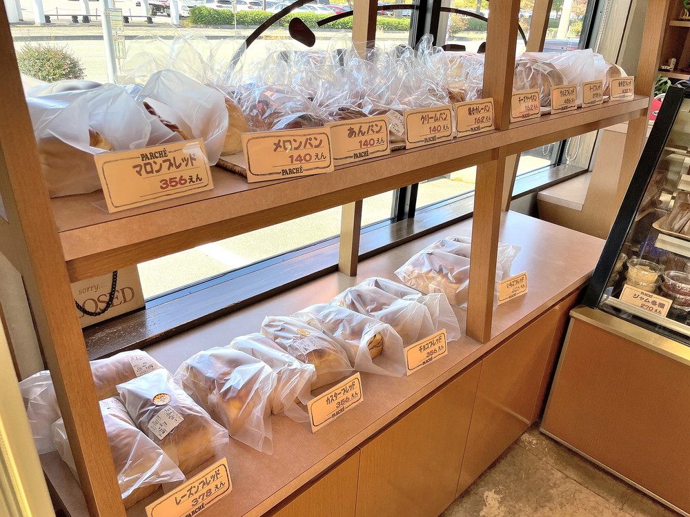 パルシェ-店内⑧