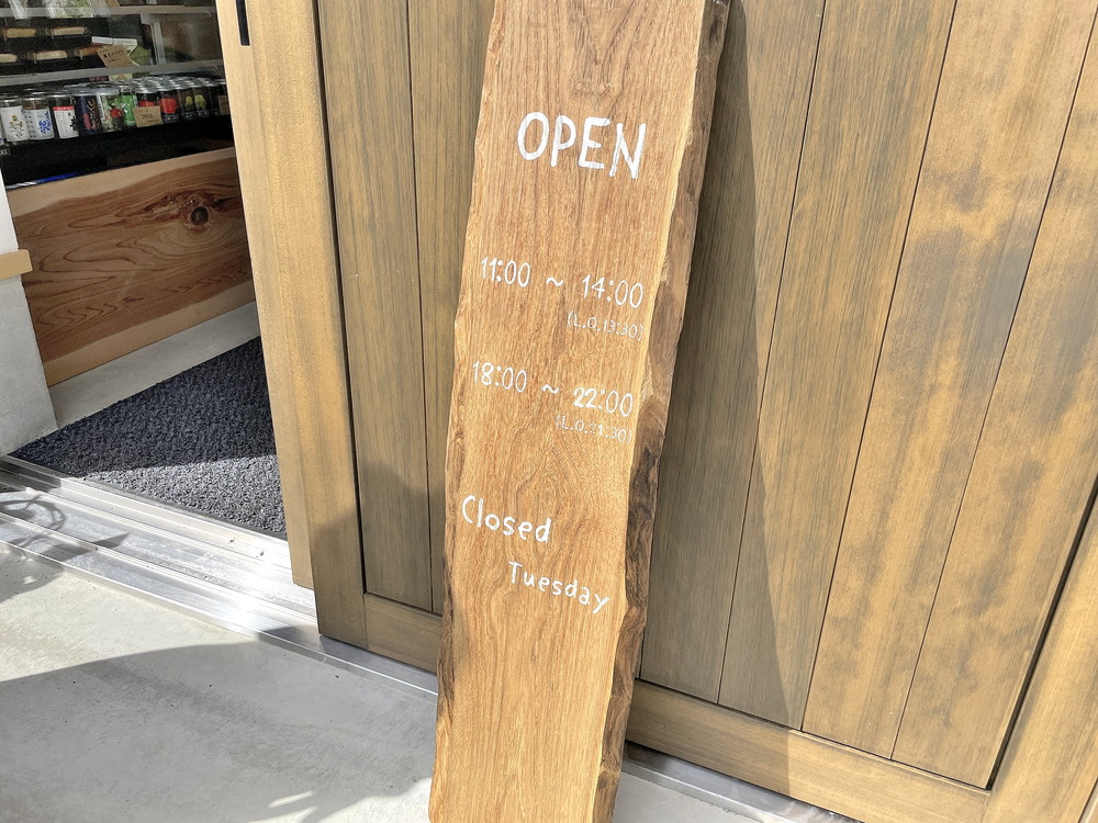 カフェ&バルchotto-基本情報