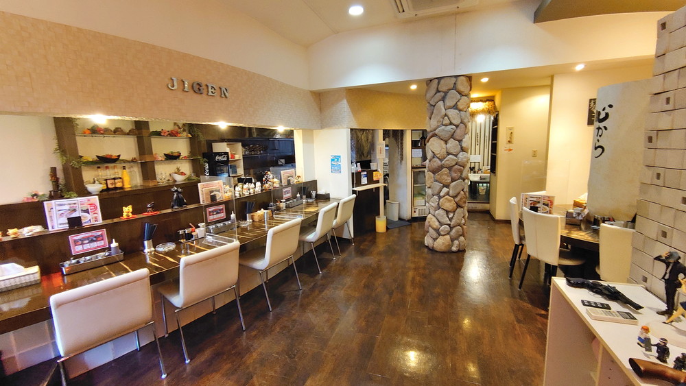 次元-店内3