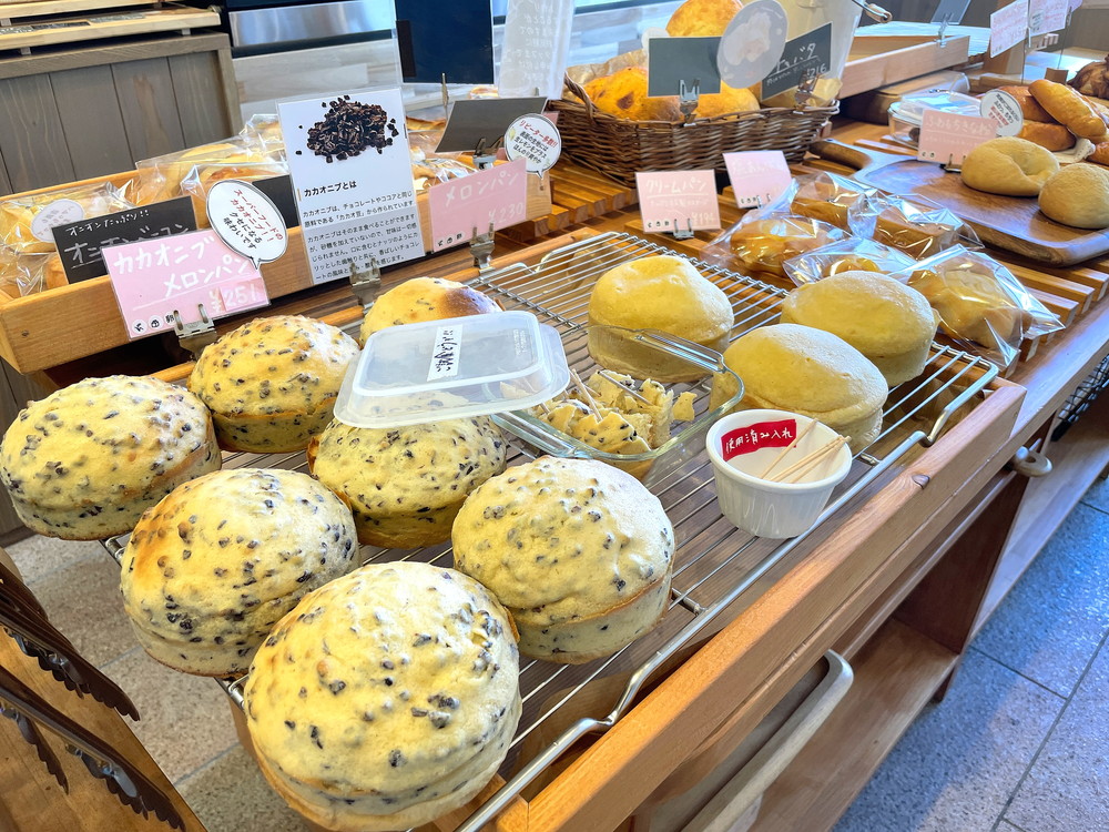 ザテンドーハウス-パン1