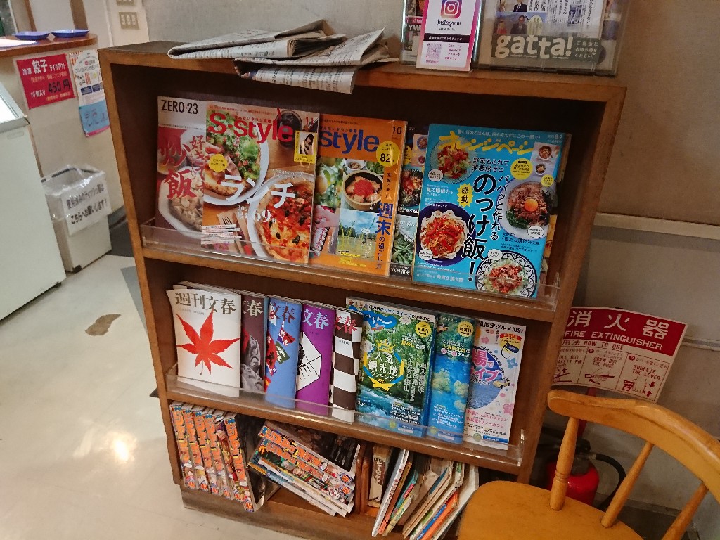 鬼がらし江俣店　店内３