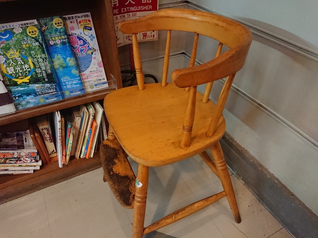 鬼がらし江俣店　子連れサービス１