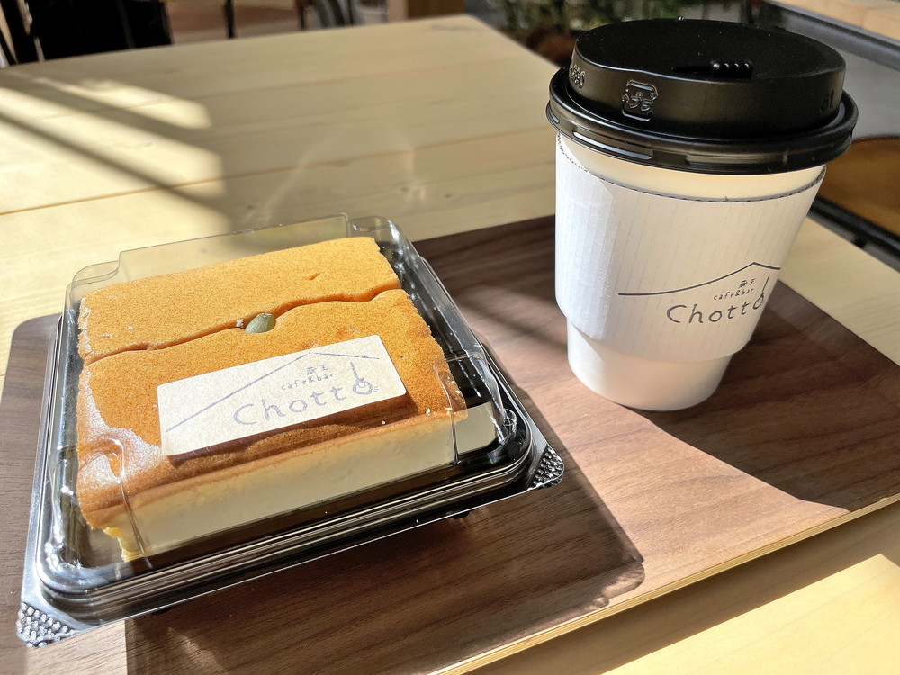 カフェ&バルchotto-蔵王カステラセット①