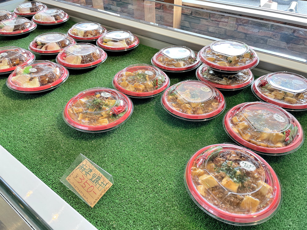 番番屋-店内⑥
