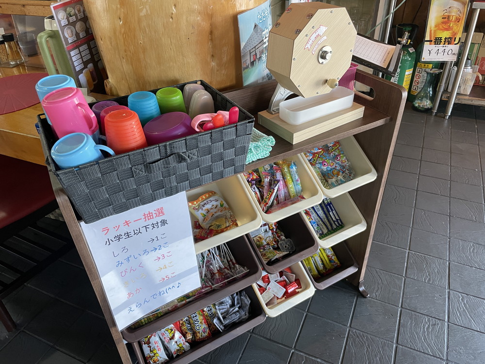 麺屋居間人Leap-子連れサービス2