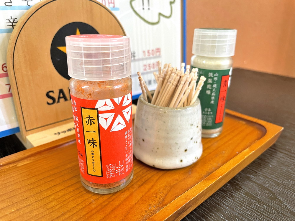 続おそばに-卓上調味料