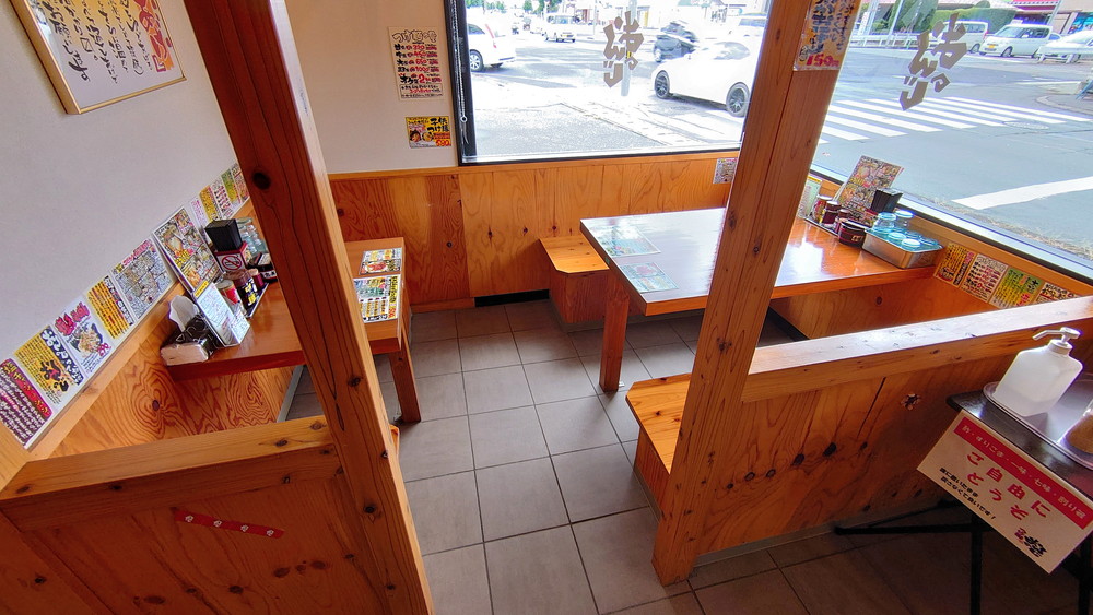 つけ麺おんのじ-店内5