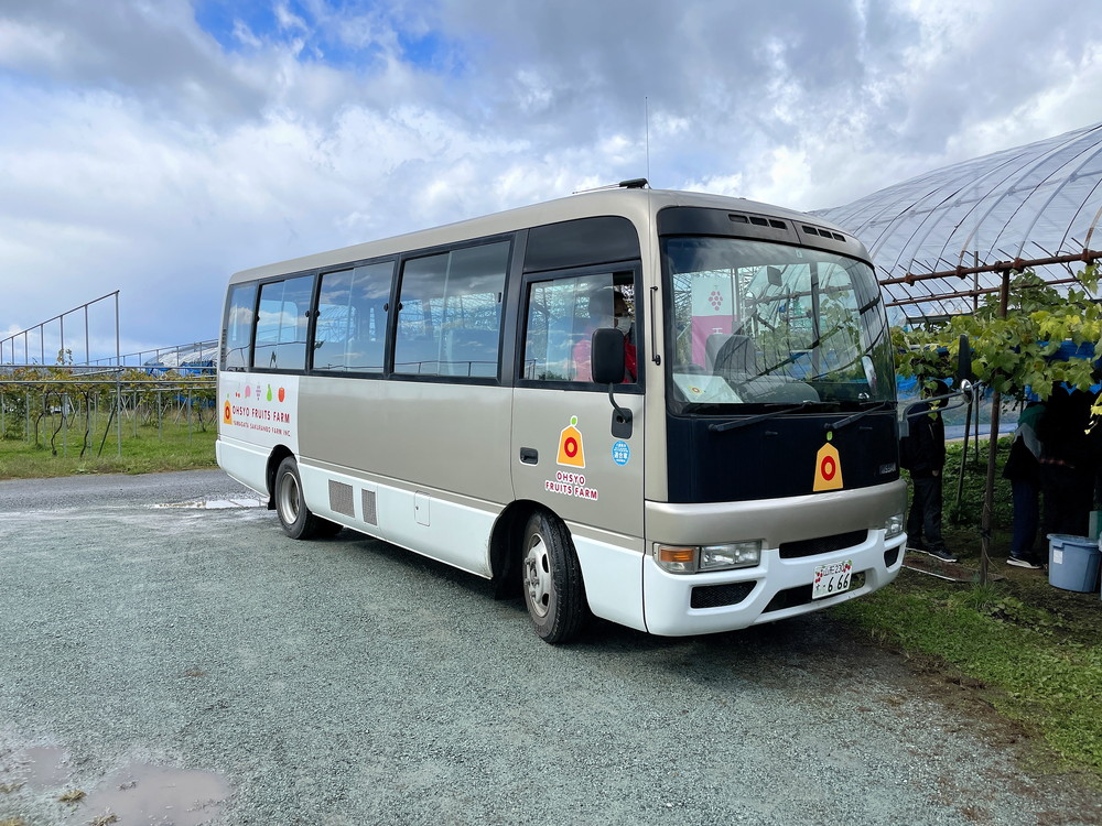 王将果樹園-ぶどう狩り-バス