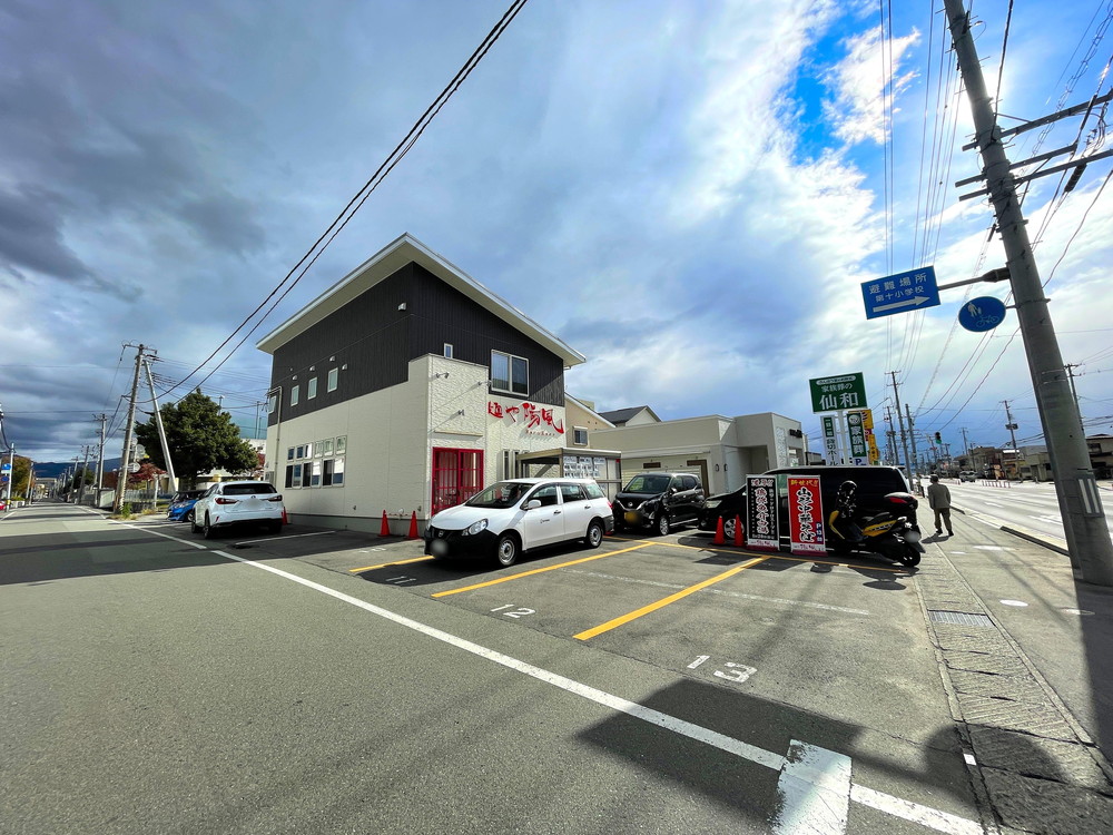 麺や陽風-駐車場1