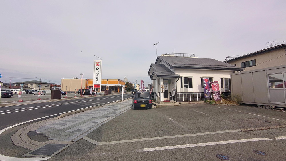 らー麺たまや零式-駐車場