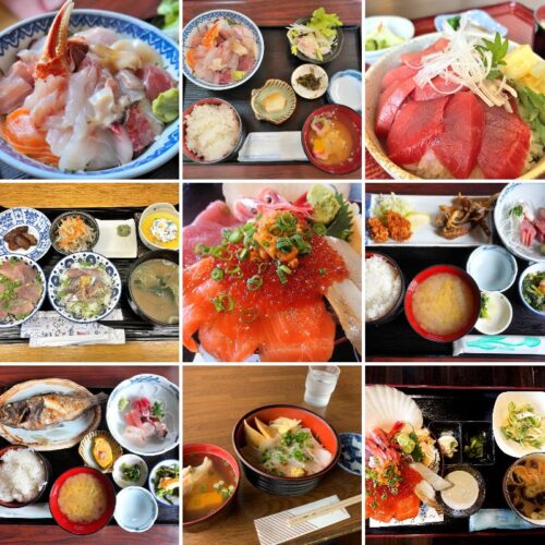 海鮮まとめアイキャッチ
